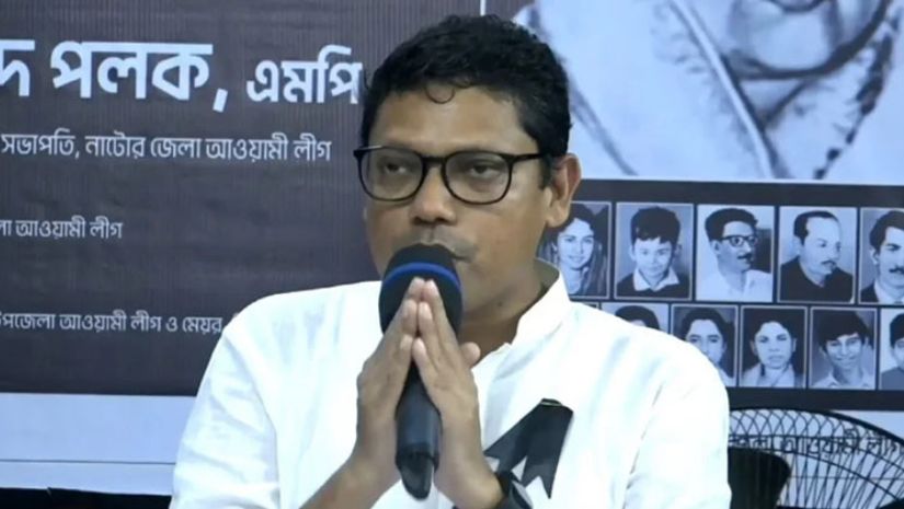 পলক