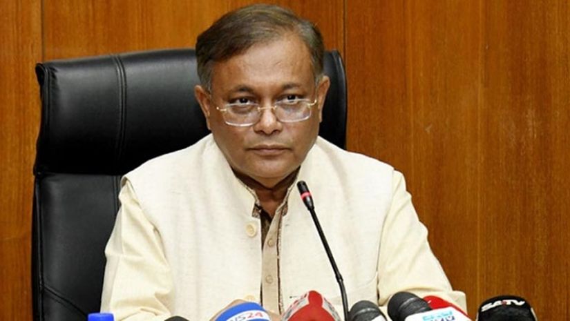 কোটা