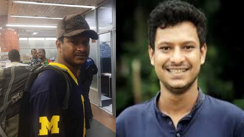 ঢাবি