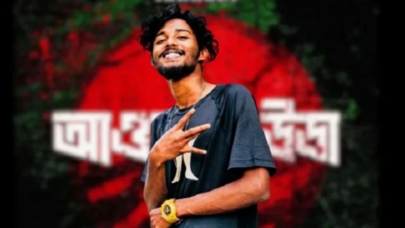 কোটা