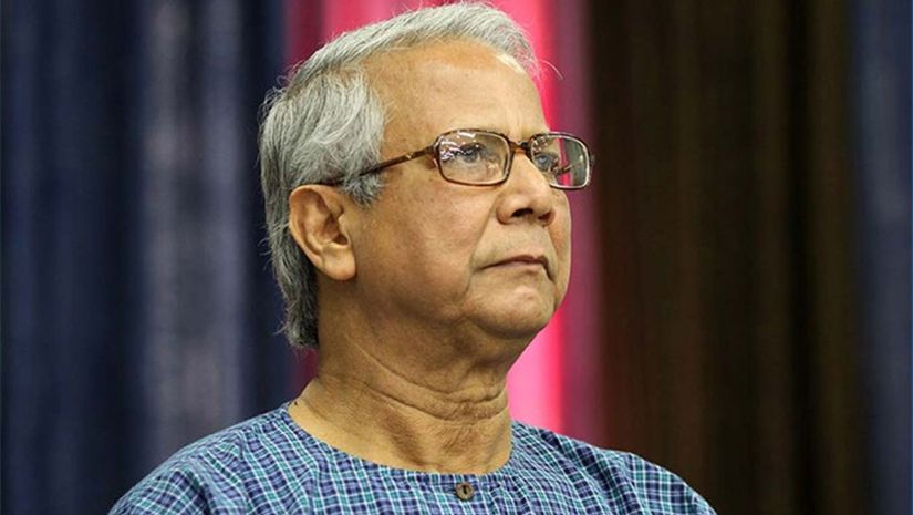 কোটা