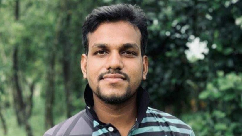 ইবি