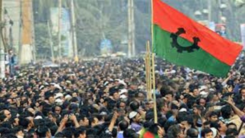 বিএনপি