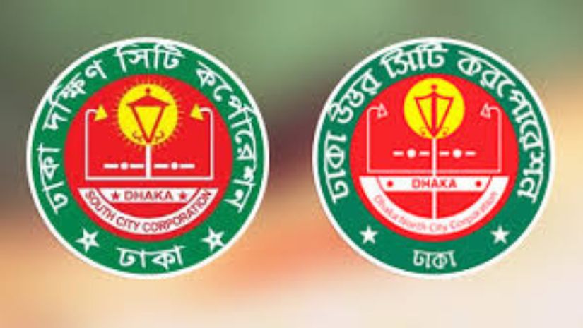 সিটি