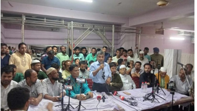 সংখ্যালঘু