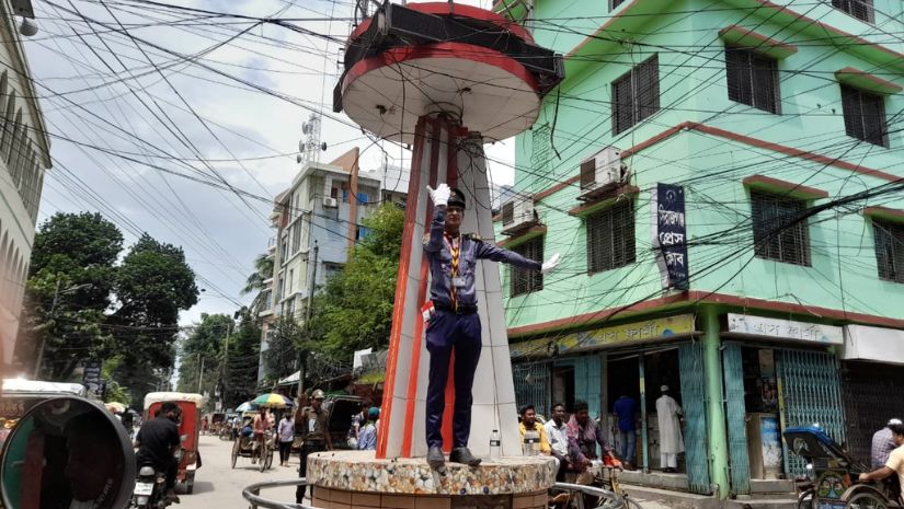 সিরাজগঞ্জ