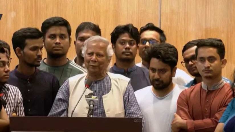ইউনূস
