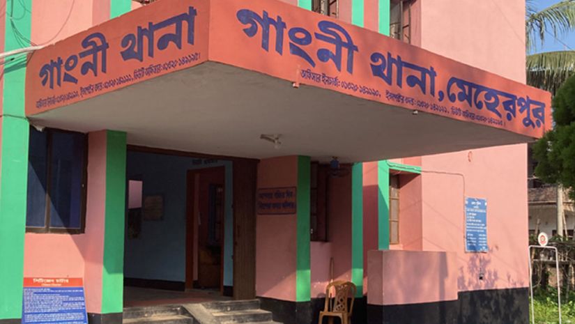 বিএনপি