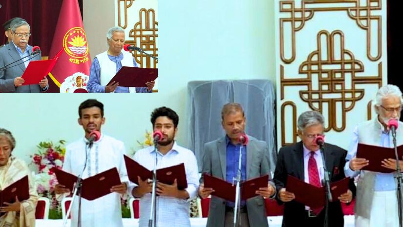 ইউনূস