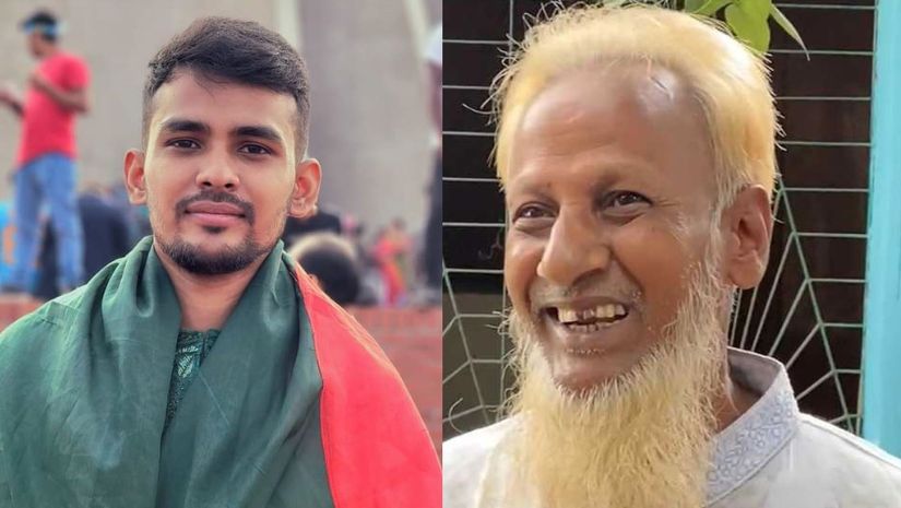 আন্দোলন
