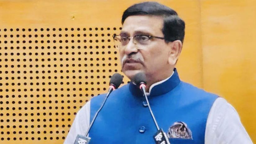 সরকার