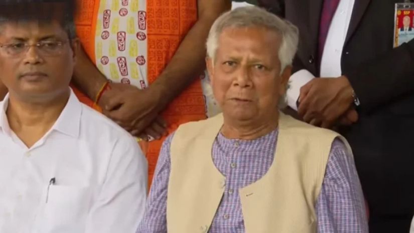 ইউনূস