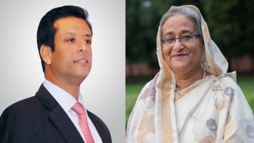 জয়