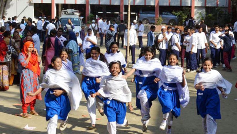 প্রাথমিক