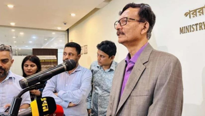 সরকার