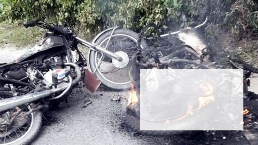 বিএনপি