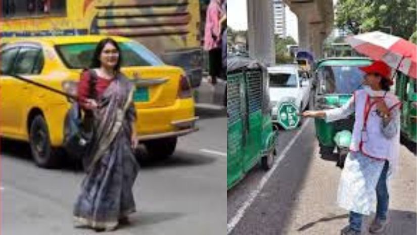 বৈষম্যবিরোধী