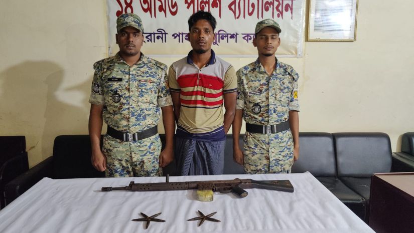 রোহিঙ্গা