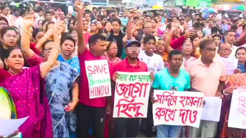 যশোর 