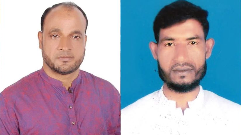 হবিগঞ্জ