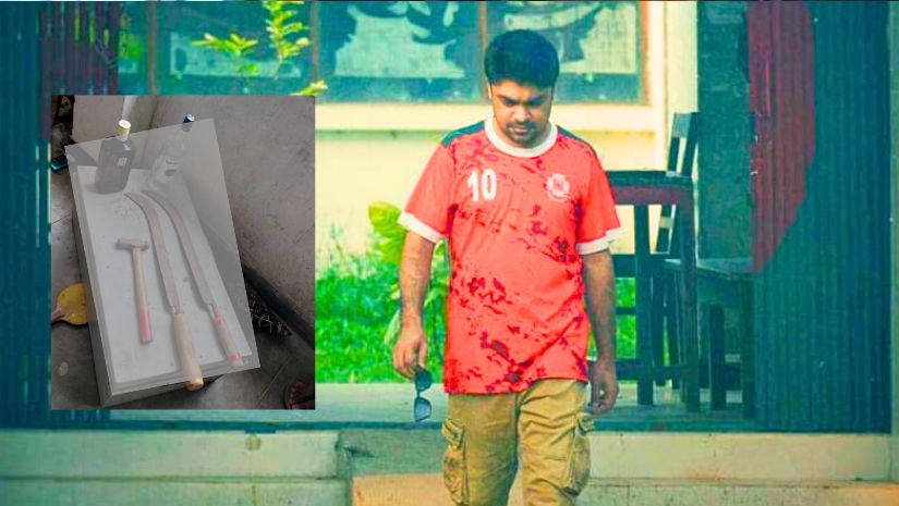 জাবি