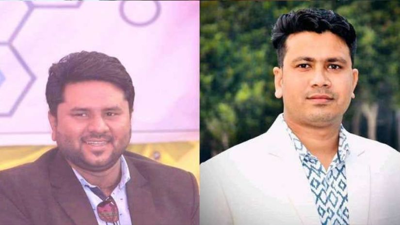 পাবিপ্রবি