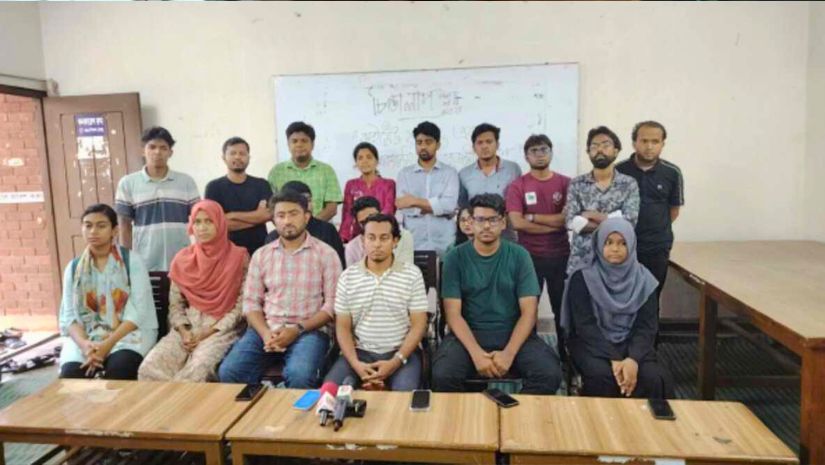 জাবি