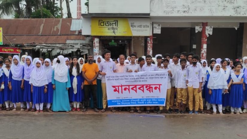 কালাই