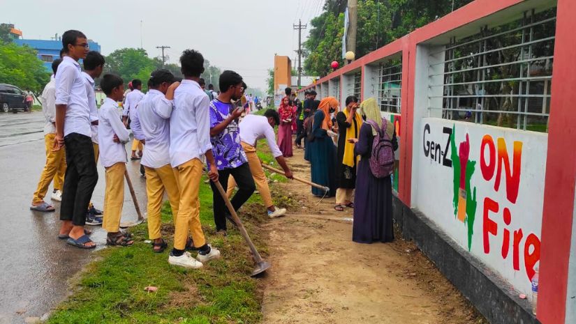 কালাই উপজেলা