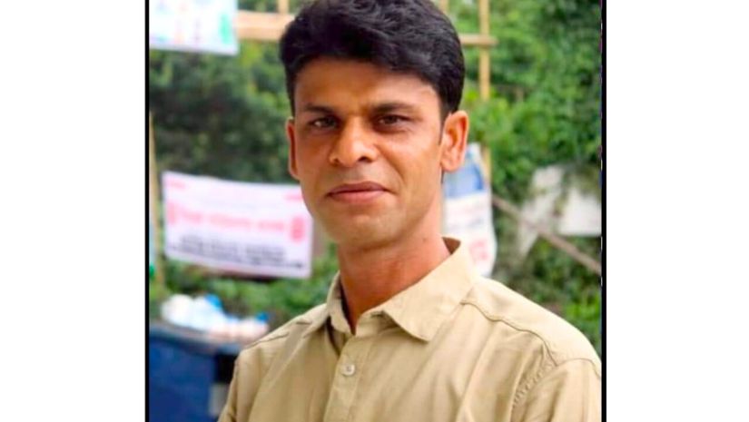 নরসিংদী