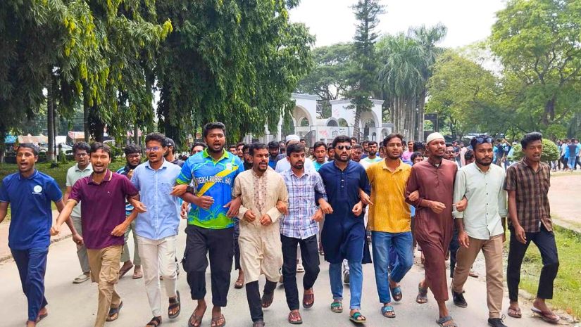 ইবি
