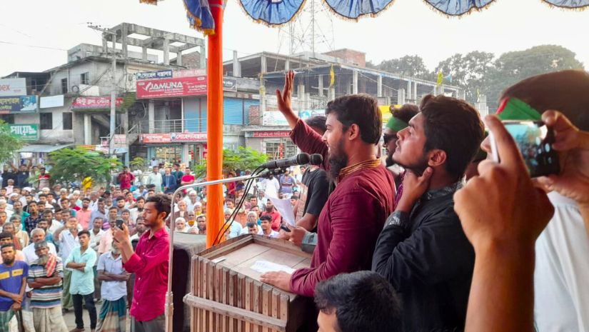 সিরাজগঞ্জ