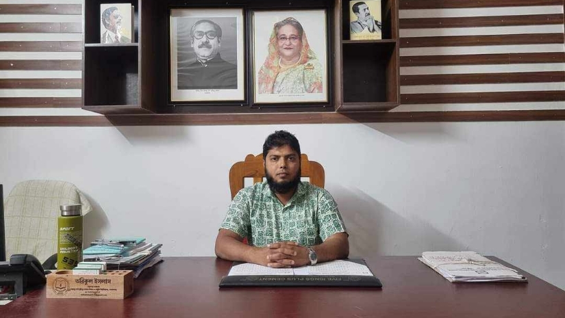 বশেমুরবিপ্রবি