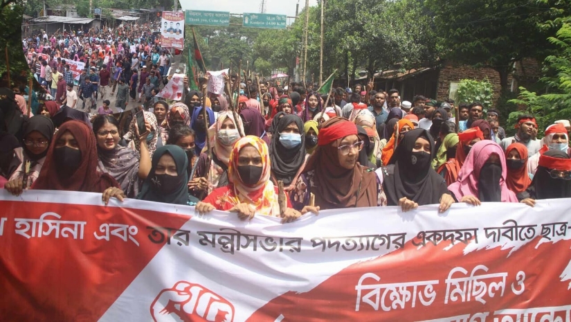 ইবি