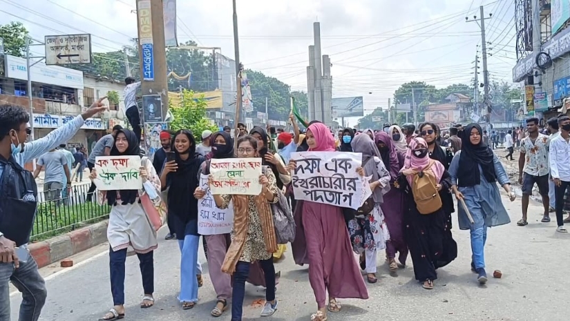 মাগুরা