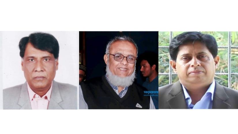 ইবি