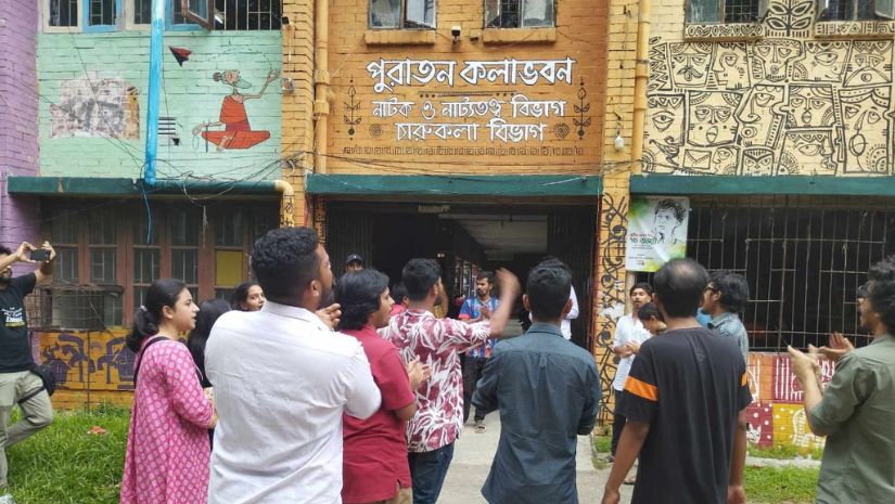 জাবি