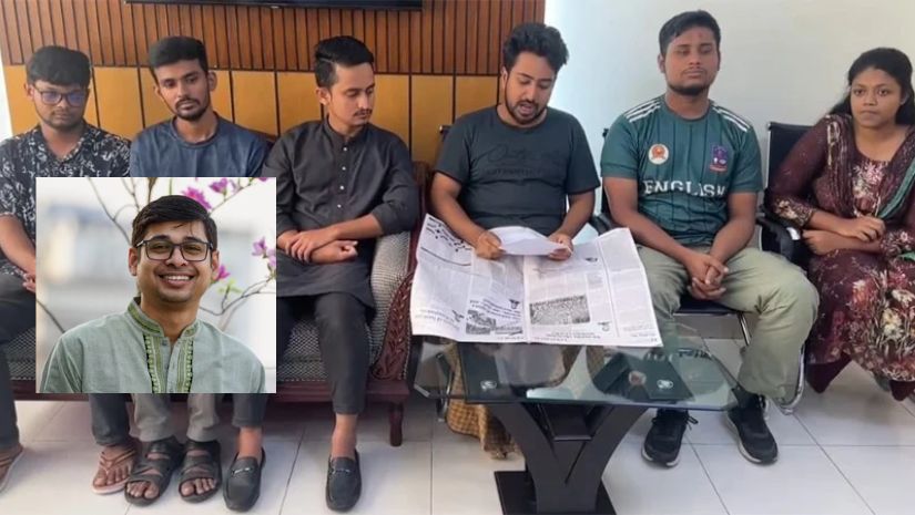 ডিবি