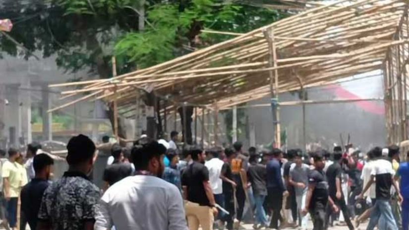 সরকার