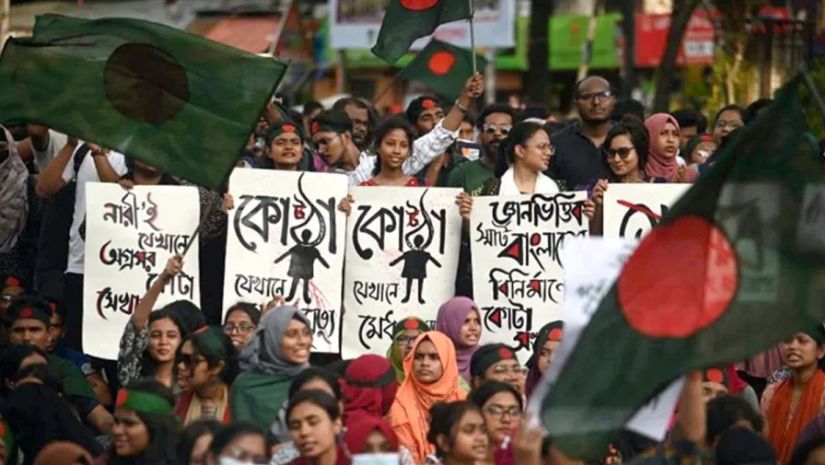 কোটা