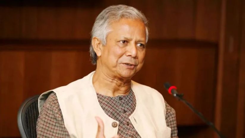 ইউনূস