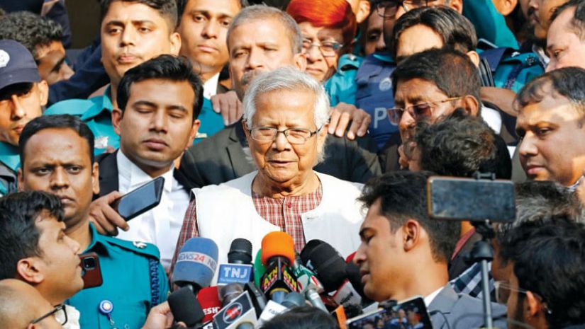 ইউনূস