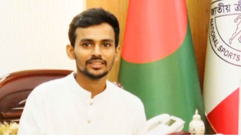 আসিফ