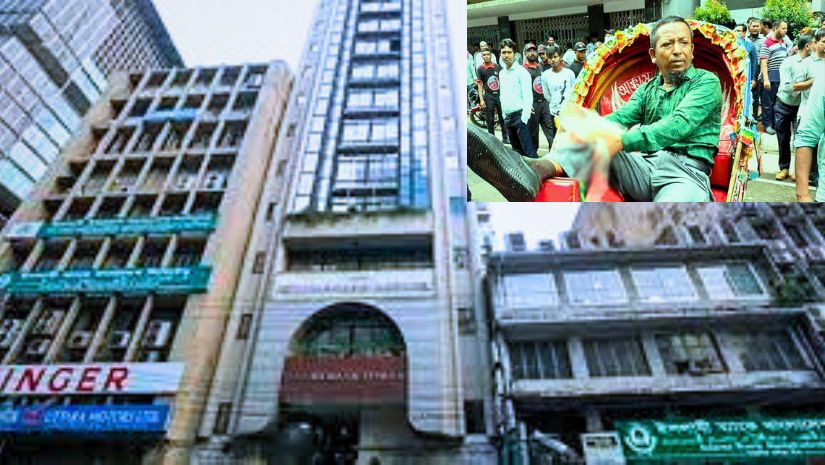 ইসলামী ব্যাংক