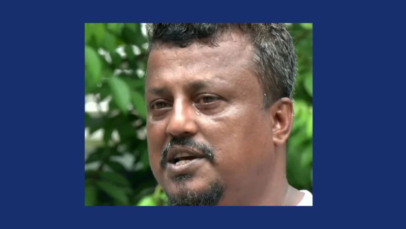 রেমিট্যান্স