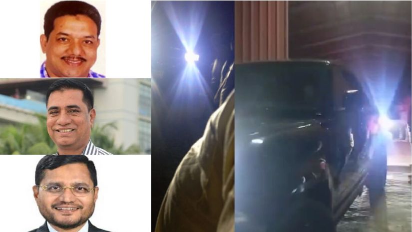 এস আলম