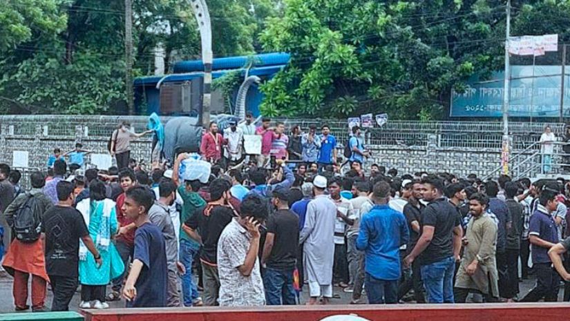 সায়েন্স ল্যাবে