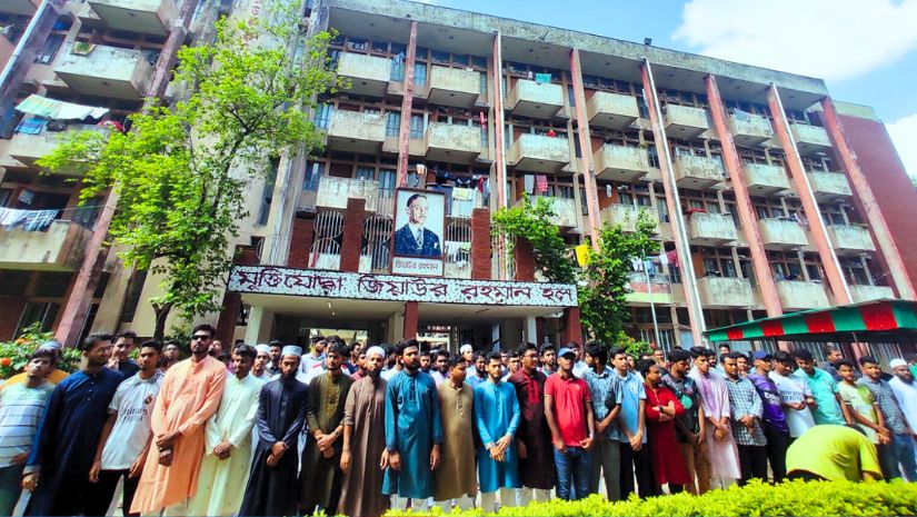 ঢাবি