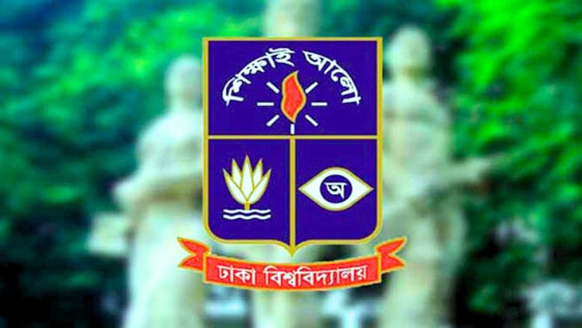 ঢাবি