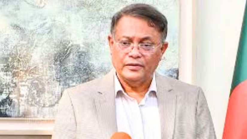 হাছান 